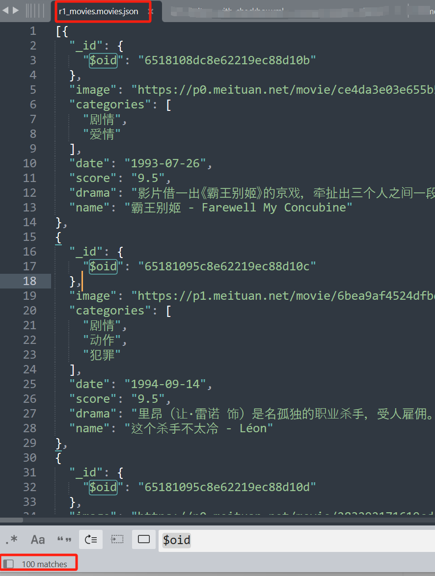 image-20230930204640239