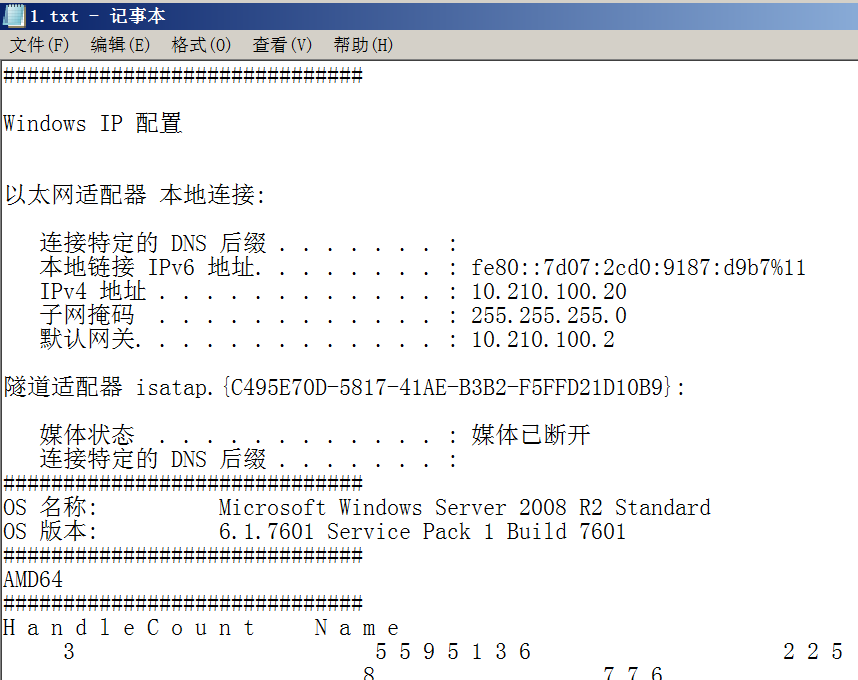 image-20231006102628465