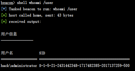 image-20231010152411743