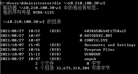 image-20231017112241996