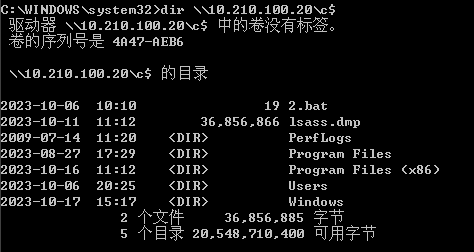 image-20231017173157730