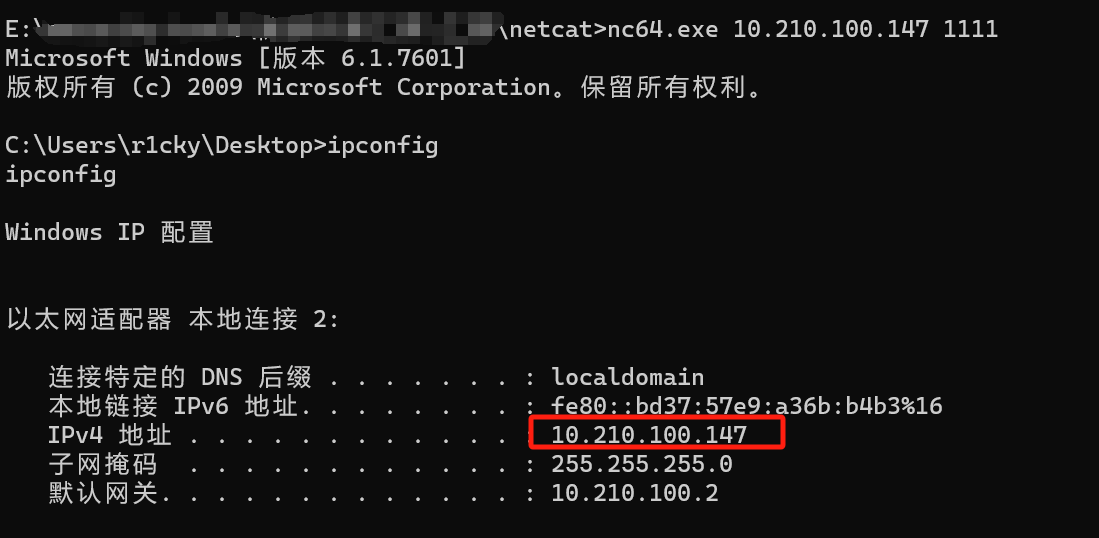 image-20231031203520937