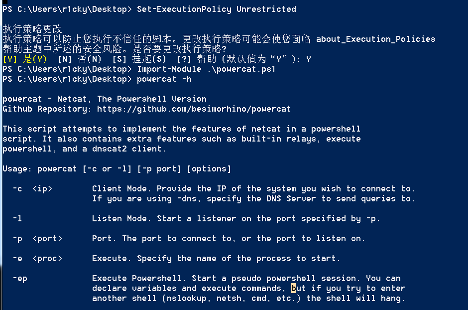 image-20231031213943581