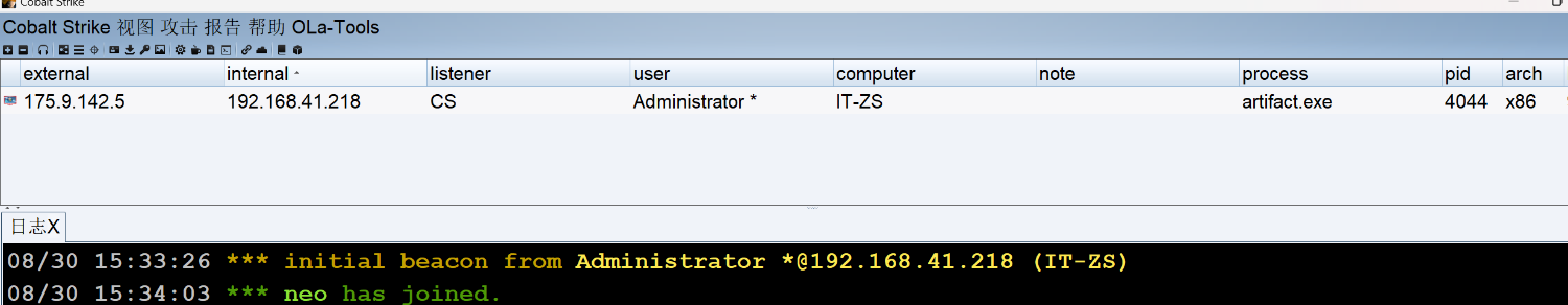 image-20231111165658628