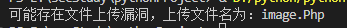 image-20231128152420735